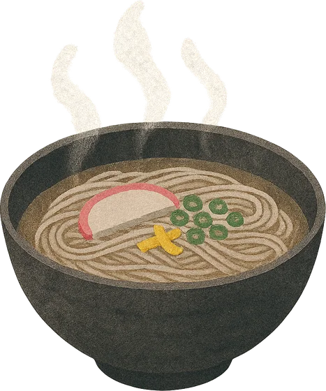 にゅうめん